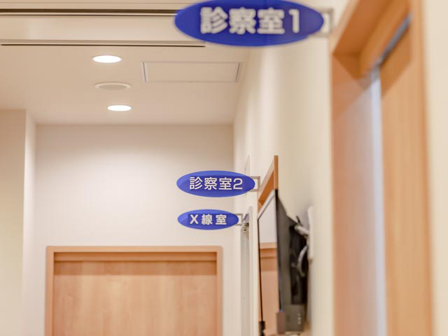 公式案内画像