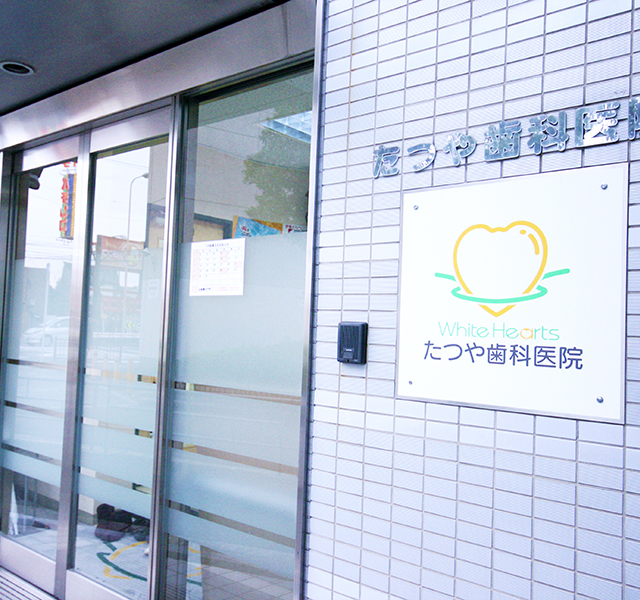 公式案内画像