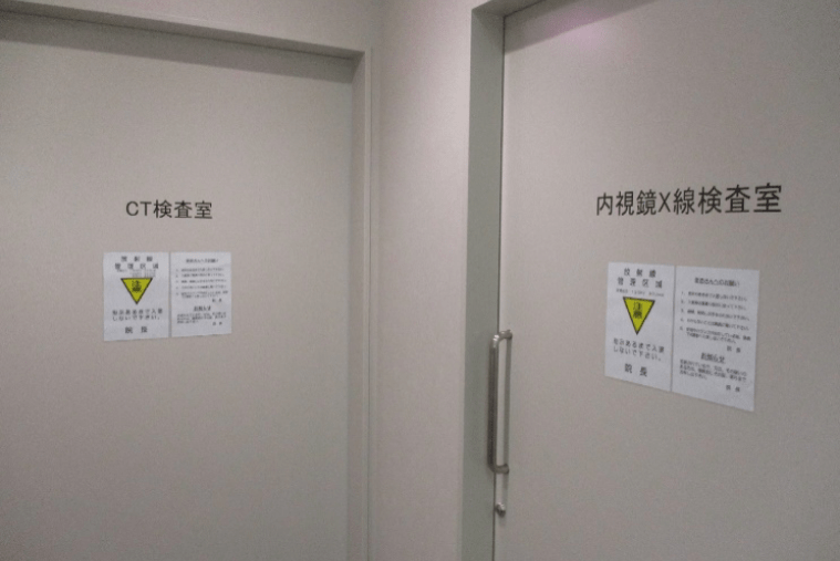 公式案内画像