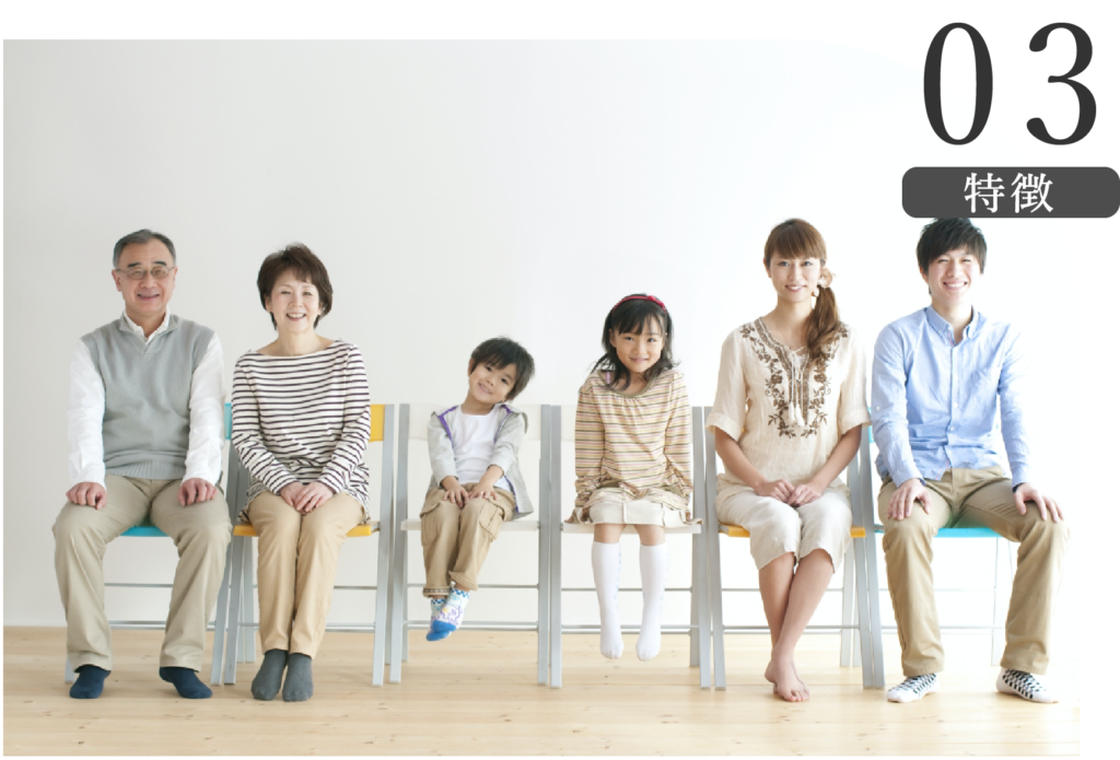 公式案内画像