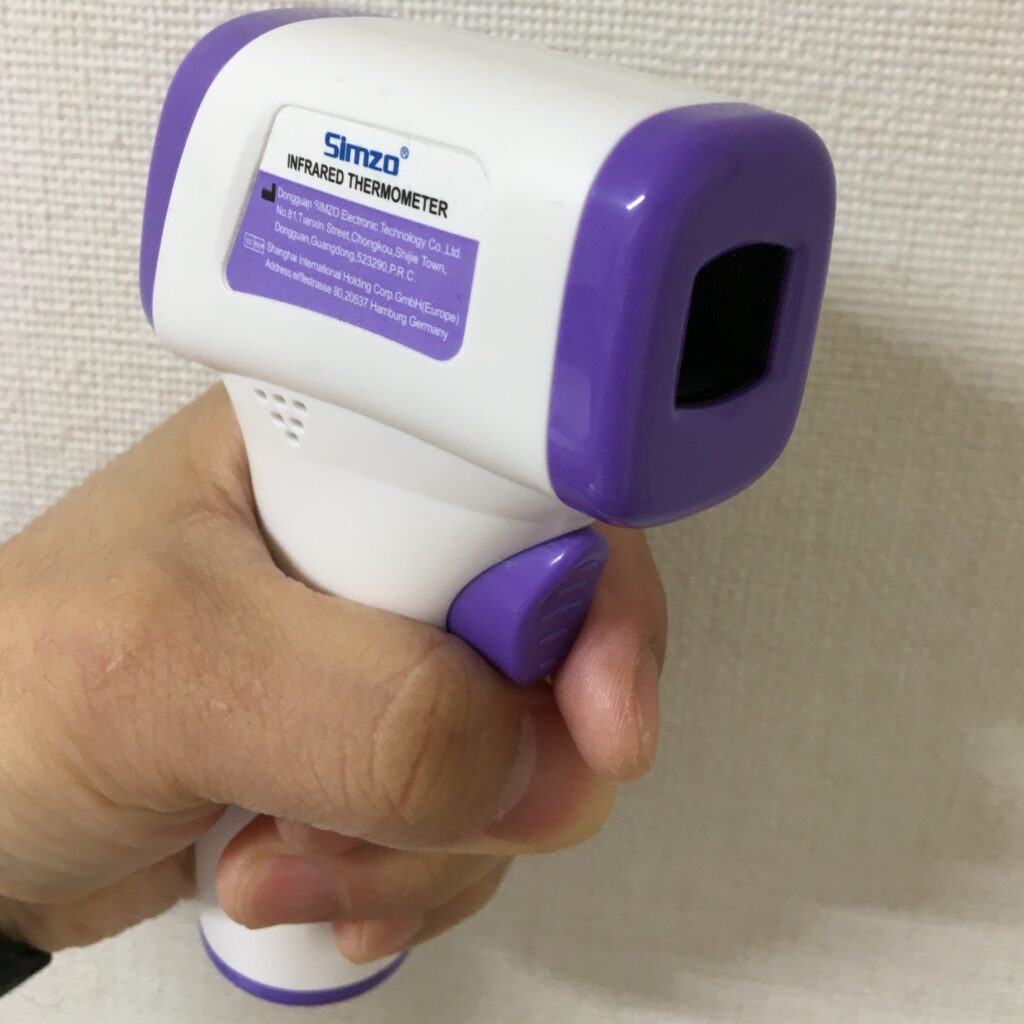 あおぞら薬局 の写真