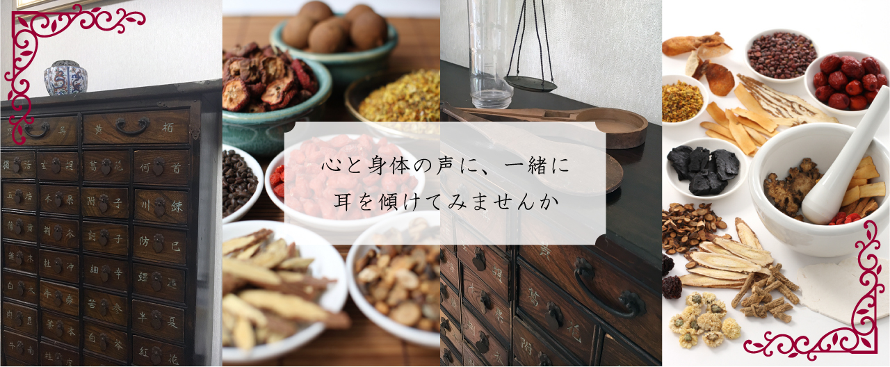 たいこう薬局 の写真