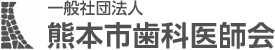 おのうえ歯科医院