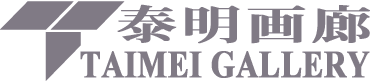 株式会社泰明画廊