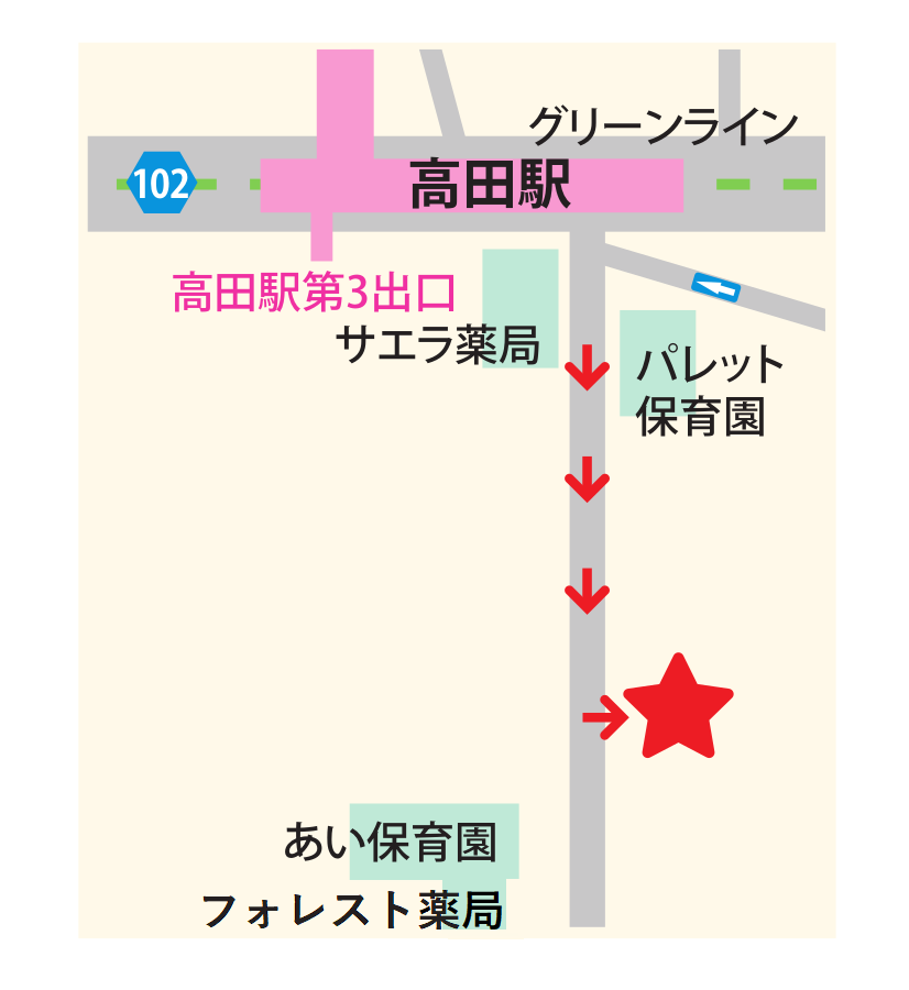 公式案内画像