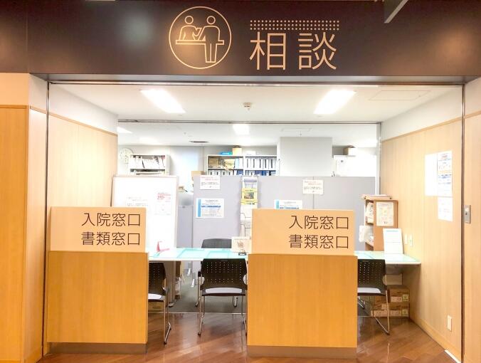 公式案内画像