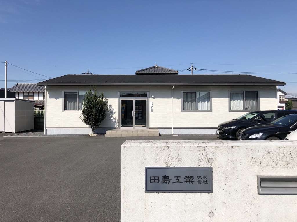 公式案内画像
