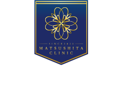 内科・心臓血管内科松下クリニック