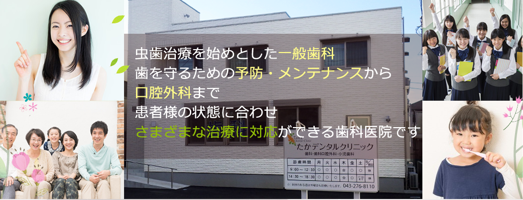 公式案内画像