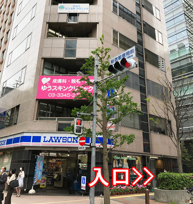 公式案内画像