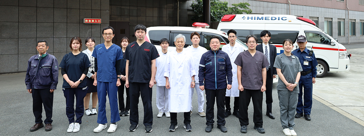 医療法人社団高邦会 高木病院 の写真