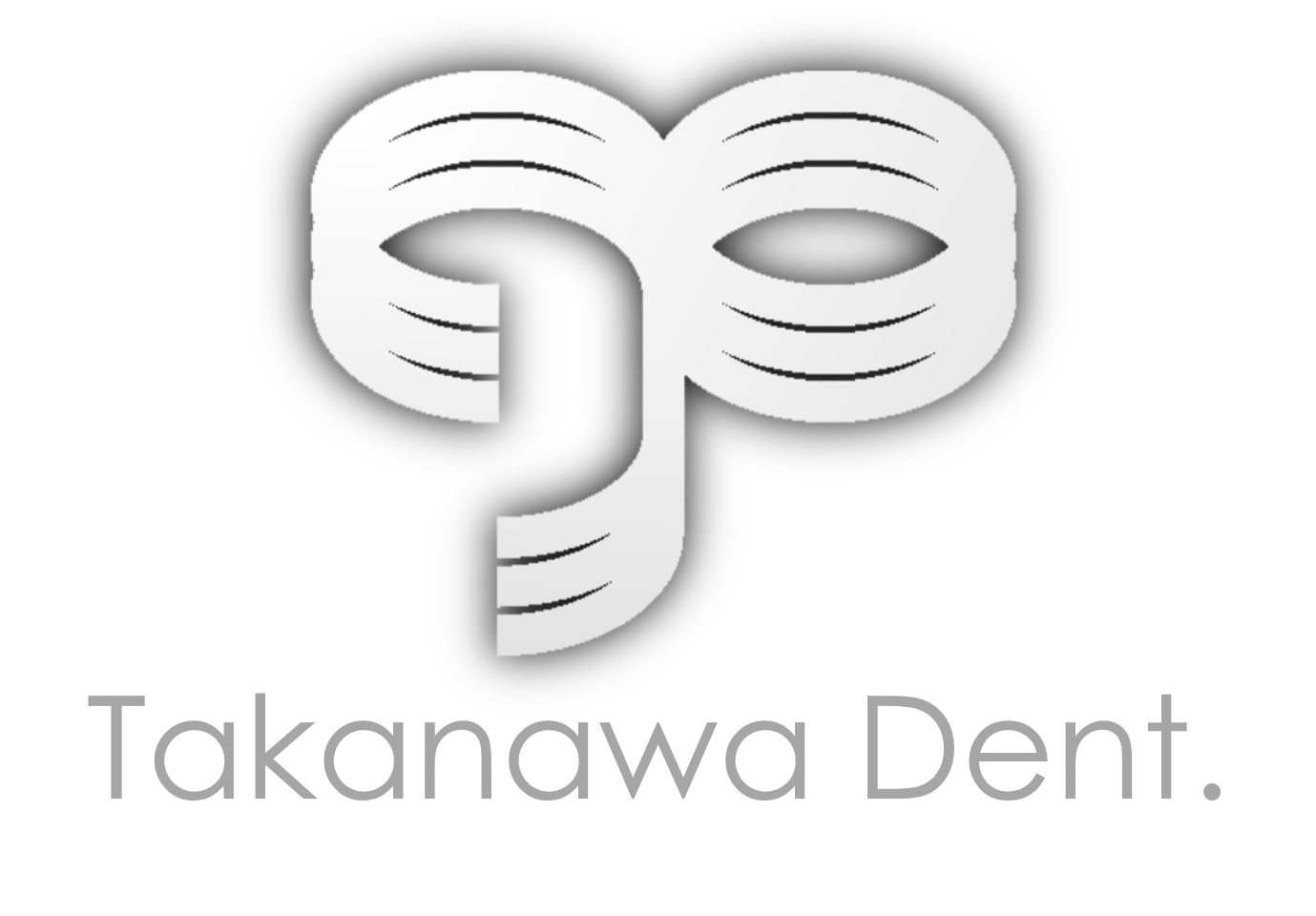 高輪歯科