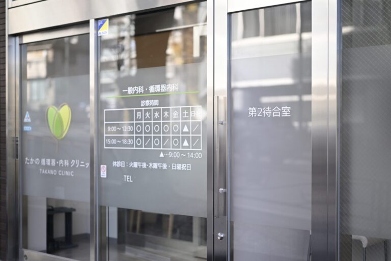 公式案内画像