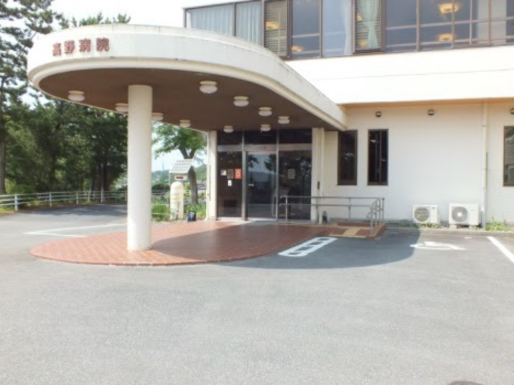 公式案内画像