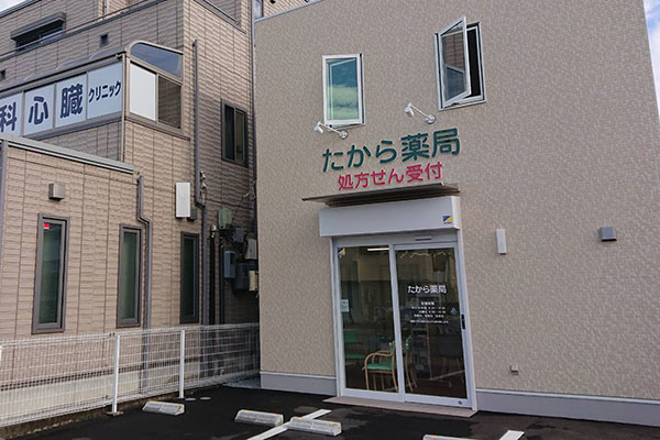 公式案内画像