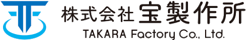 株式会社宝製作所