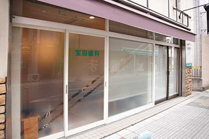 公式案内画像