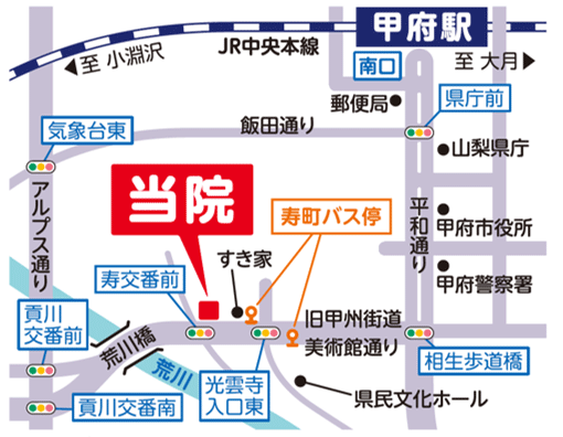 公式案内画像