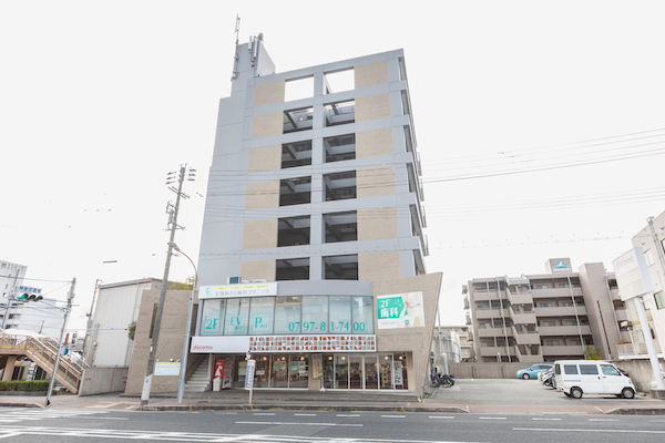 宝塚あさひ歯科クリニック の写真