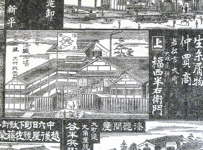 公式案内画像