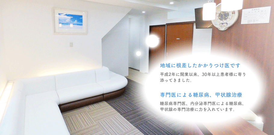 公式案内画像