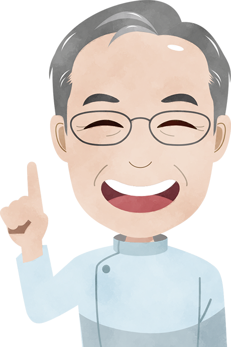 公式案内画像