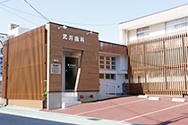 武井歯科 の写真