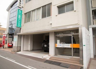 たけい歯科クリニック の写真