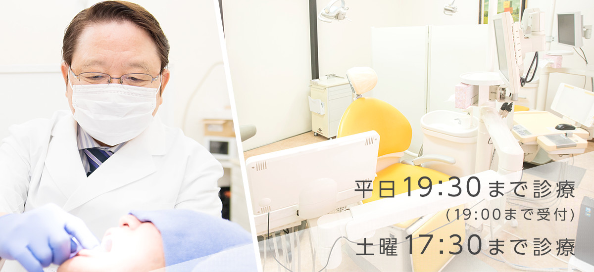 公式案内画像