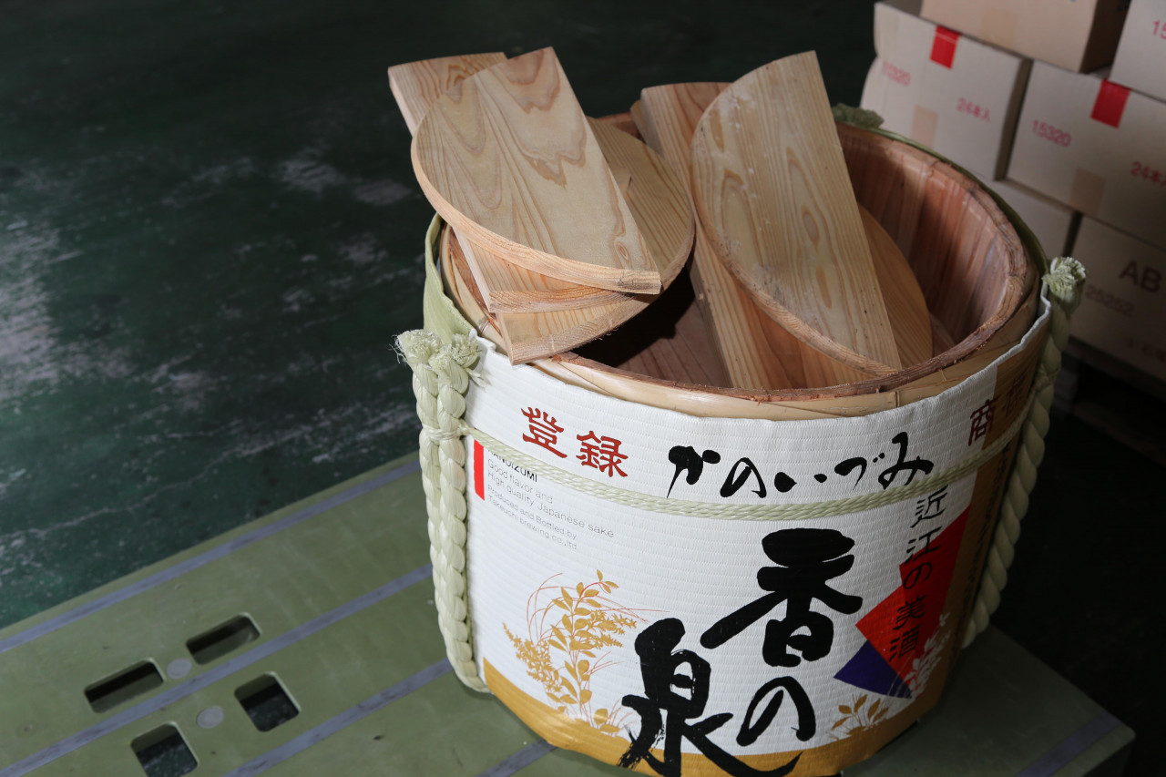 公式トップに掲載された香の泉の杉玉