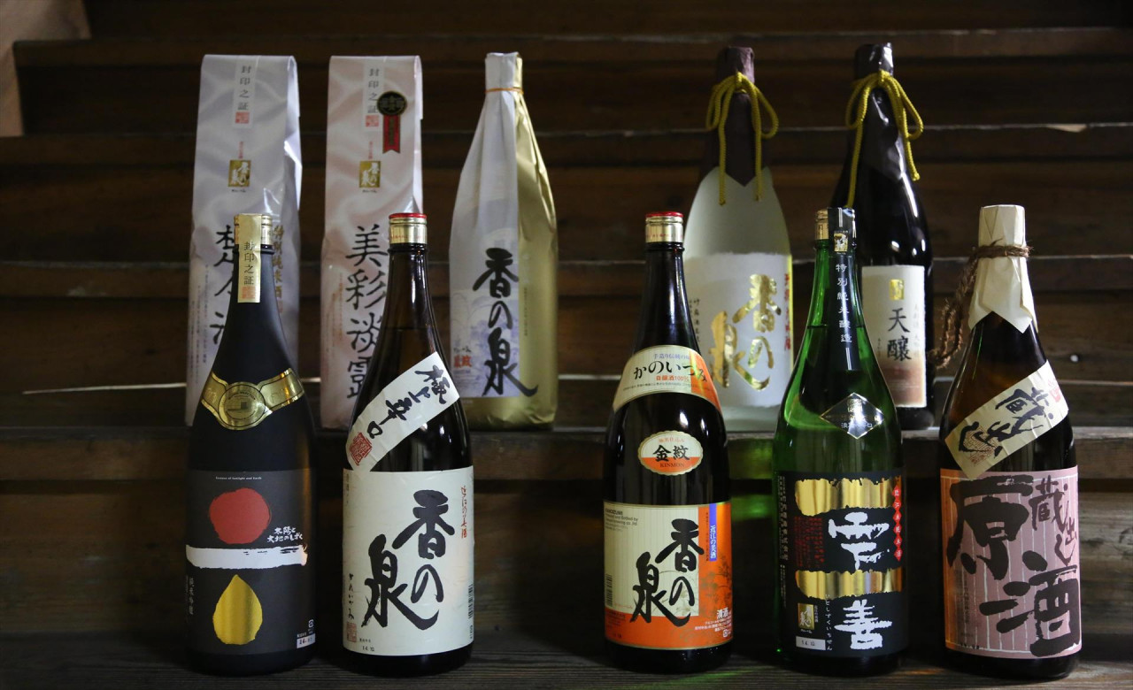 竹内酒造 の写真
