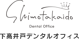 医療法人社団瀧の会 下高井戸デンタルオフィス