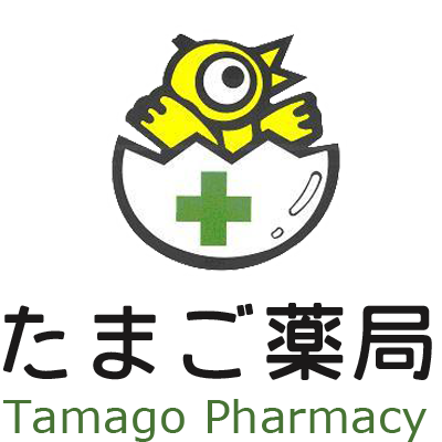たまご薬局本牧店