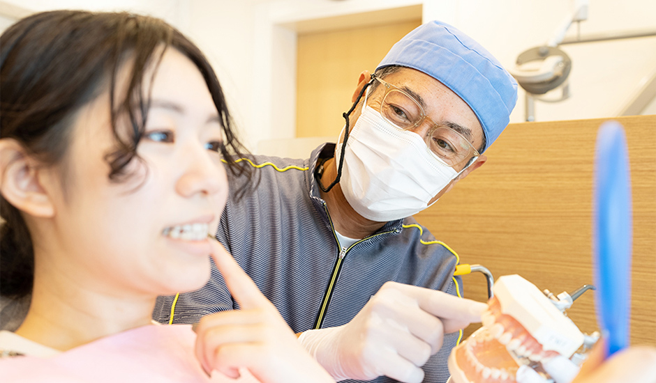 医療法人尚志会 玉井歯科医院 の写真
