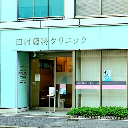 公式案内画像