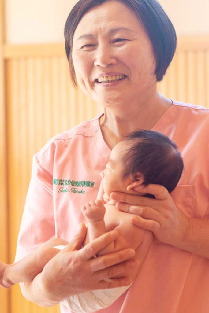 桶谷式たなか母乳育児相談室　助産院「おっぱい相談所」 の写真