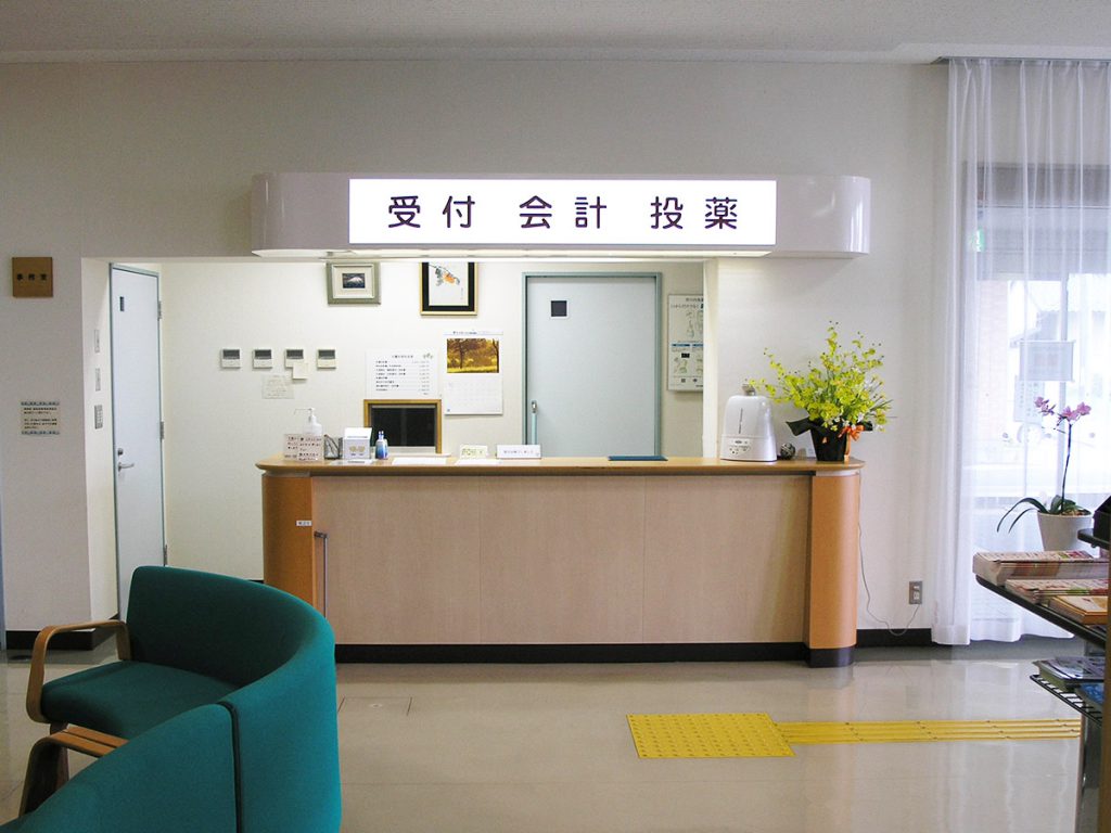 公式案内画像