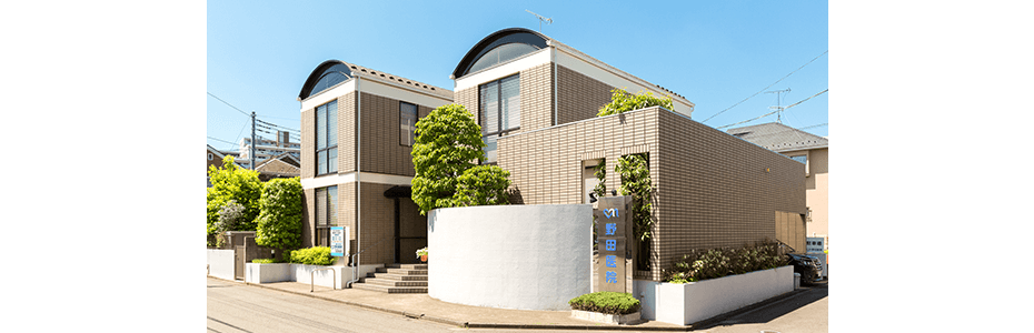 医療法人社団一雅会　野田医院 の写真