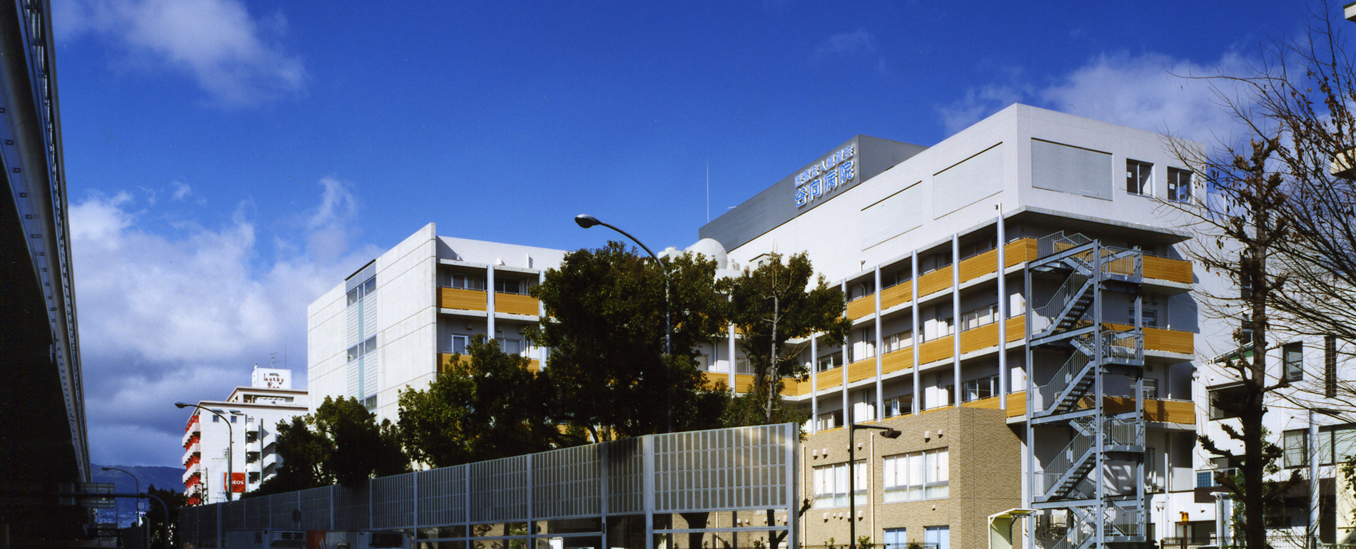 谷向病院 の写真