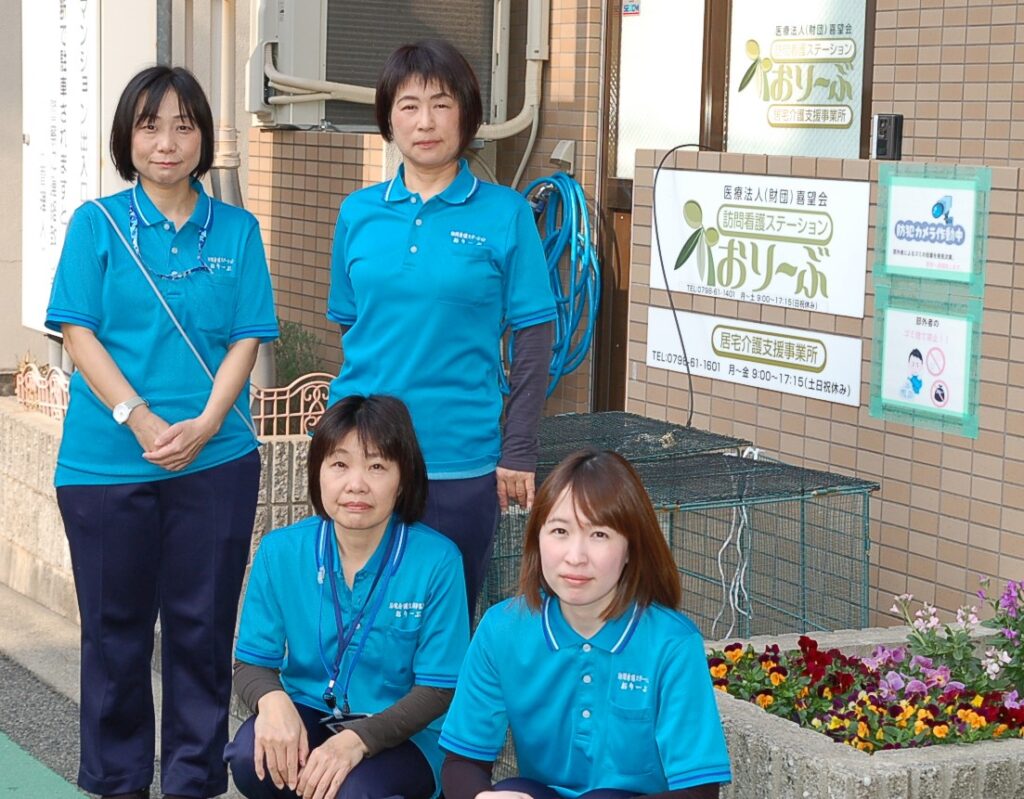 訪問看護ステーションおりーぶ の写真