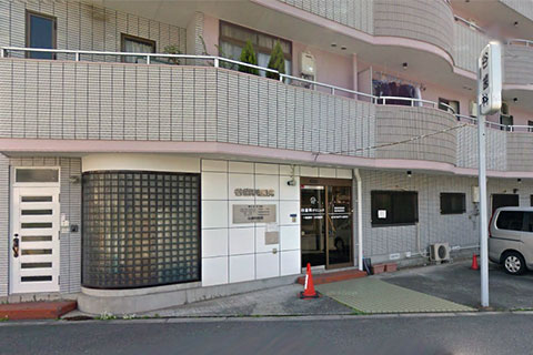 谷歯科クリニック の写真