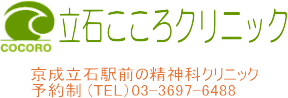 公式案内画像