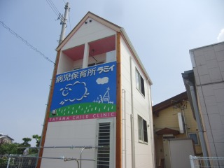 公式案内画像