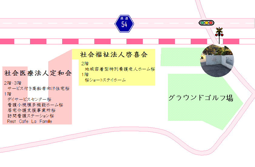 公式案内画像