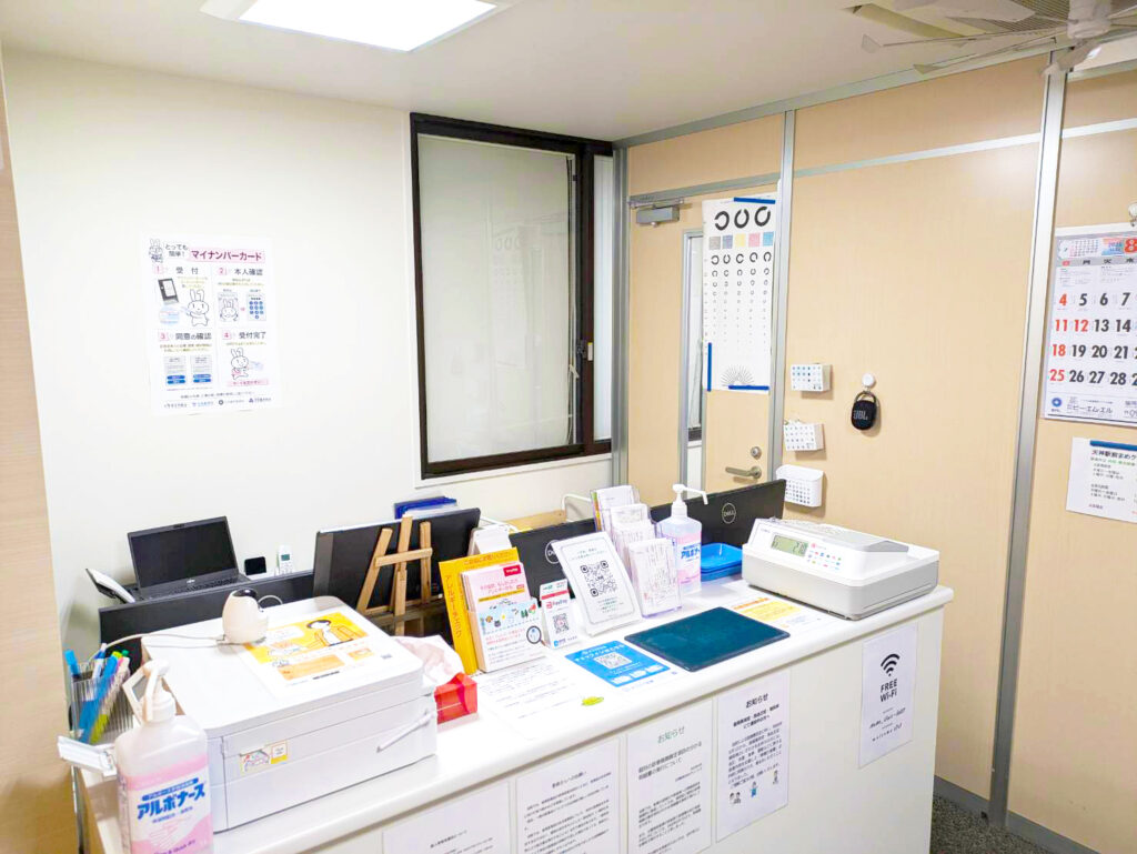 ラピスクリニック の写真