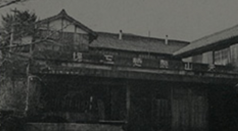 公式案内画像
