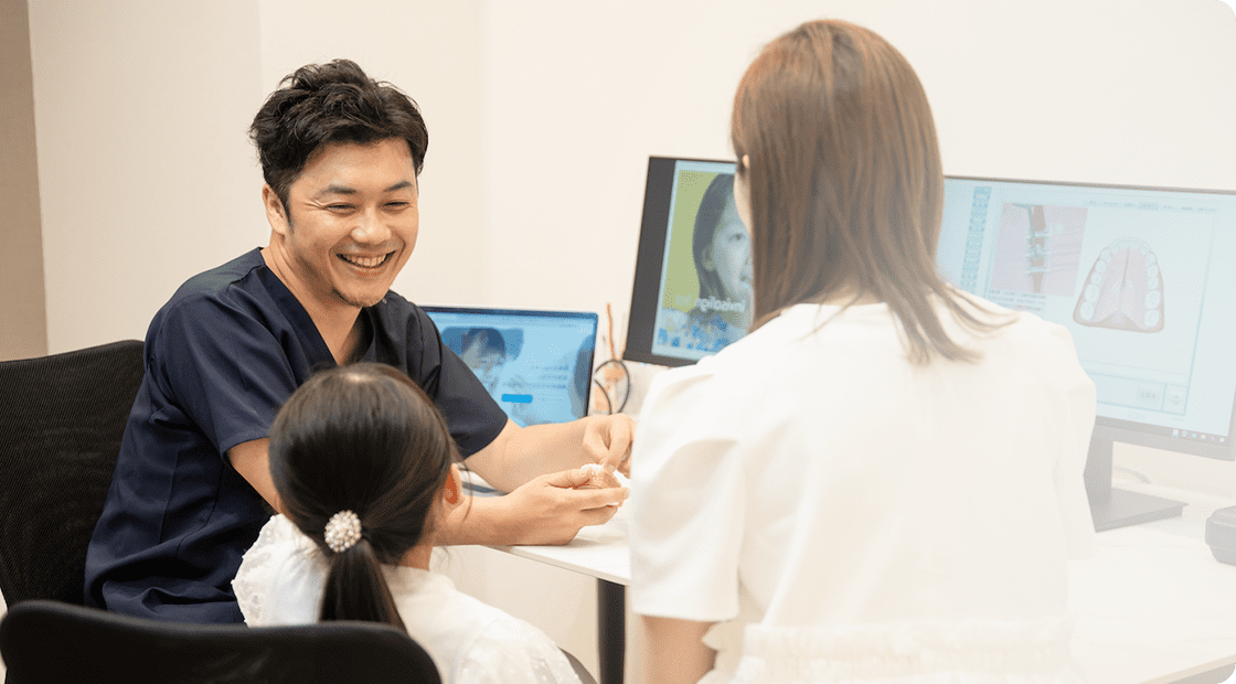 公式案内画像