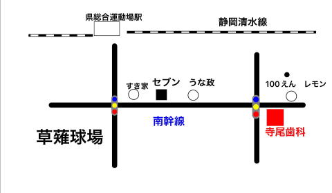 公式案内画像