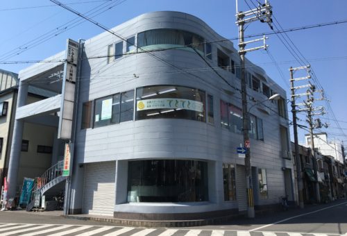 訪問ステーションてとてと東大阪 の写真