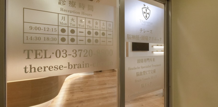 公式案内画像